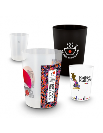 Gobelet plastique... 2