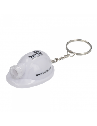 Porte-clés lampe casque